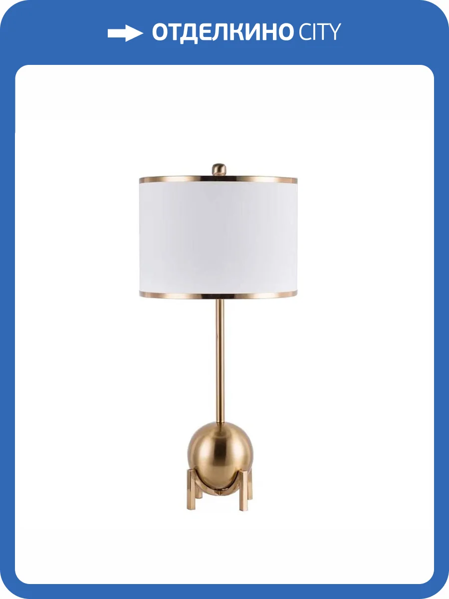 Настольная лампа Alfa Light F0224-08 фото 2