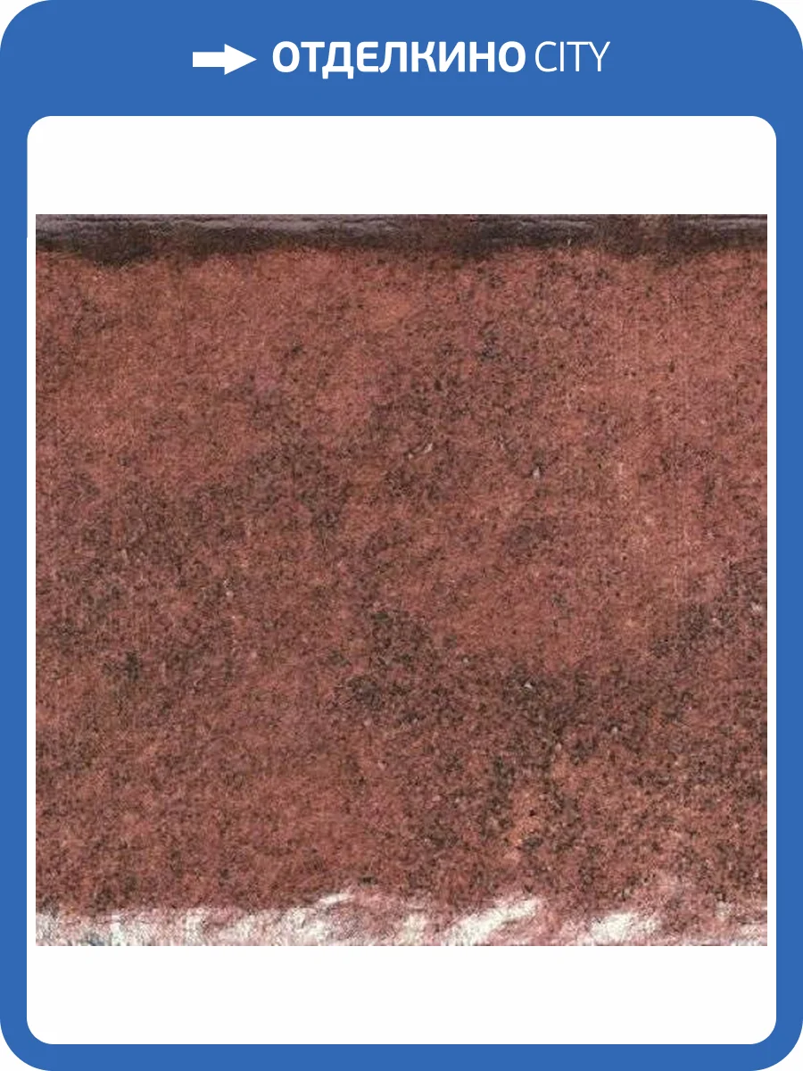 Клинкерная плитка Paradyz Scandiano Фасадная Rosso Elewacja 6.6x24.5 фото 3