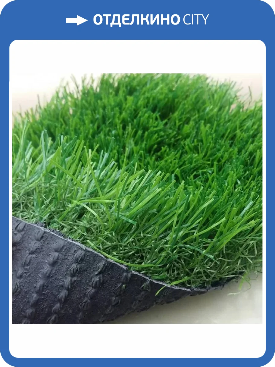 Искусственная трава Дюна Тафт Мадейра 35мм (рулон: 2x25=50 м2) фото 2