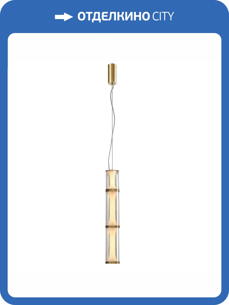 Подвесной светодиодный светильник Favourite Bones 4244-3P фото 4