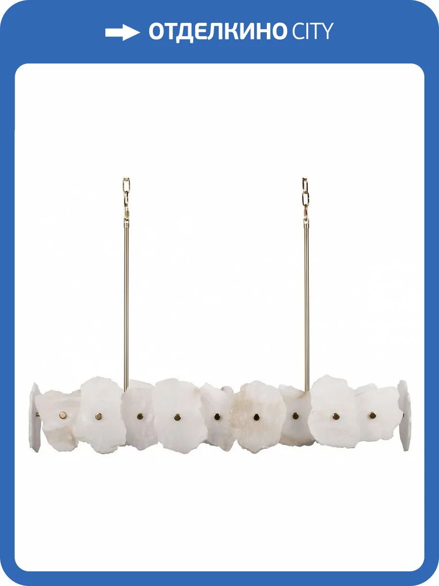 Подвесной светильник Loft IT Alicante 10248/1000 фото 4