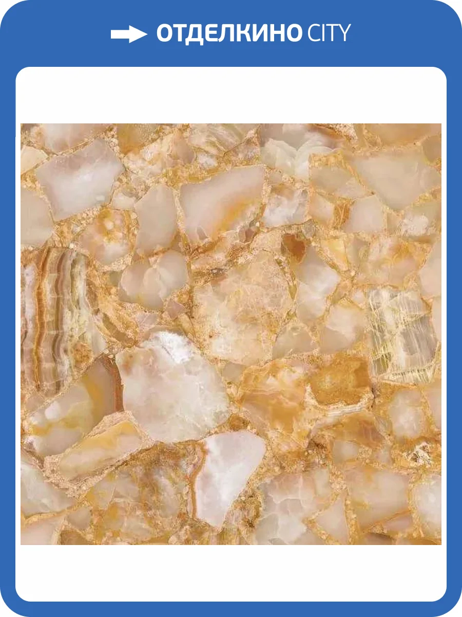 Керамогранит ITC Jade Terrazo Sugar 60x60 фото 3