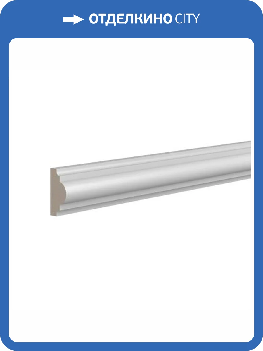 Молдинг Ultrawood U 0021 i 200x2x4 фото 3