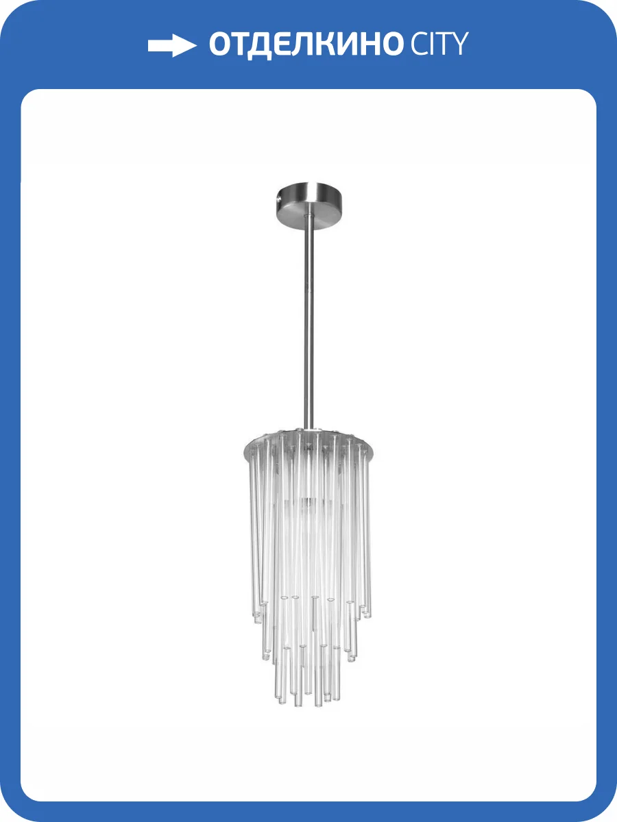Подвесной светильник MW-Light Аделард 642018101 фото 2