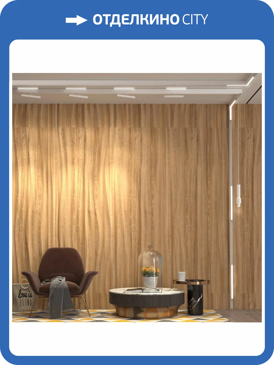 Трековый светодиодный светильник Novotech Shino Flum 358552 фото 3