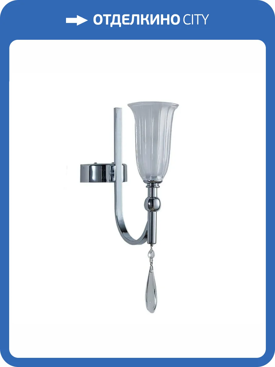 Бра Newport 4801/A chrome М0061865 фото 3