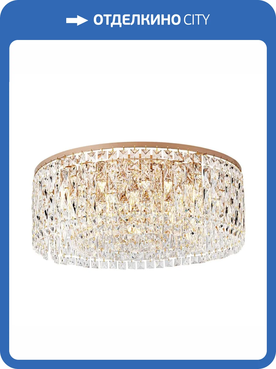 Потолочная люстра Modelux ML.90343.9 GD фото 2