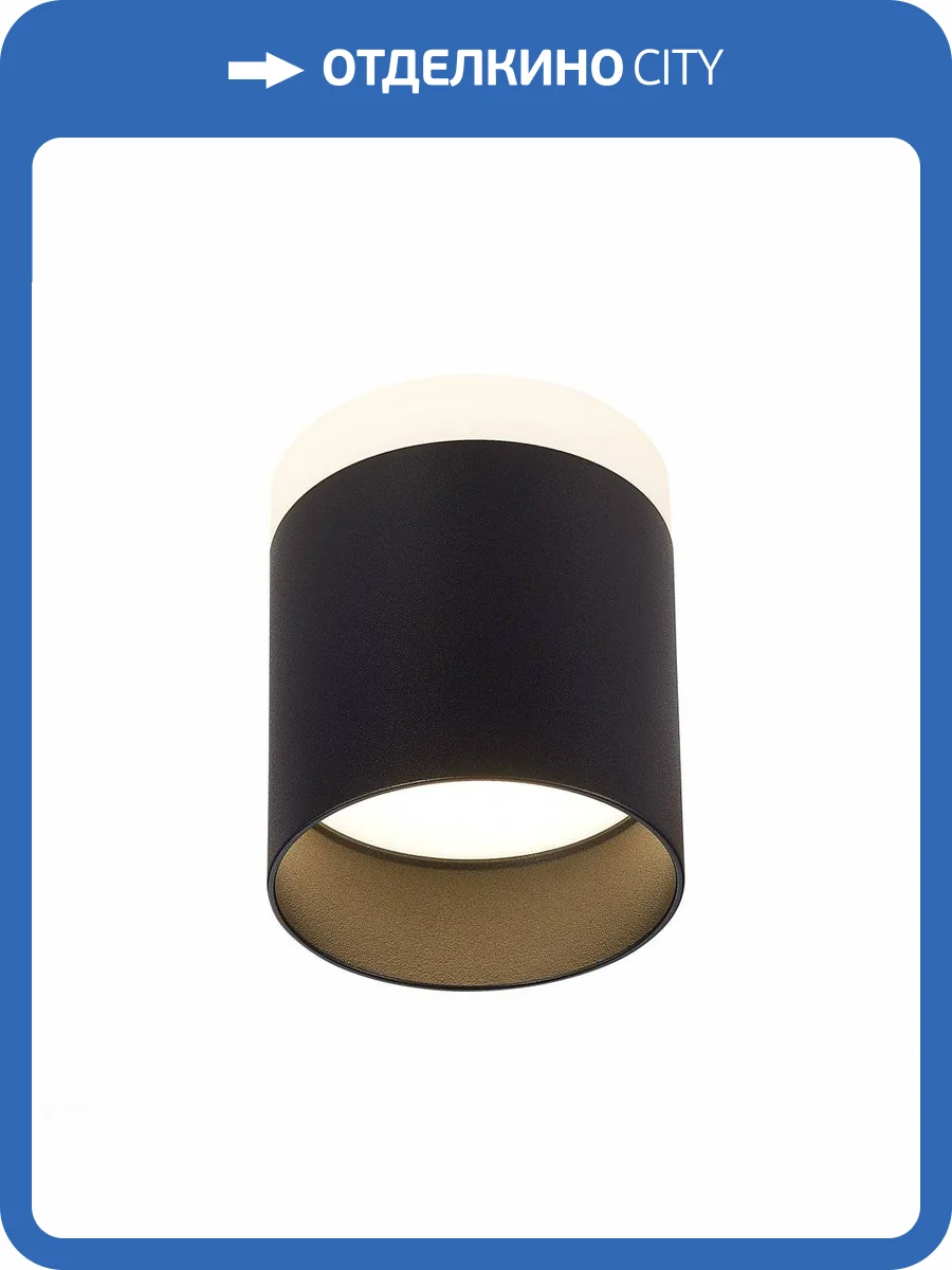 Потолочный светильник ST Luce Panaggio ST102.442.12 фото 3