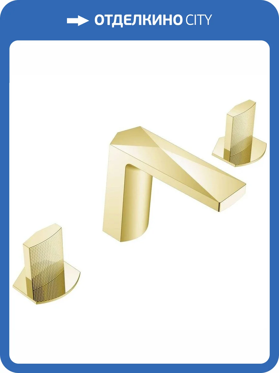 Смеситель для раковины Boheme Venturo 150-MG-TOUCH золотой матовый фото 3