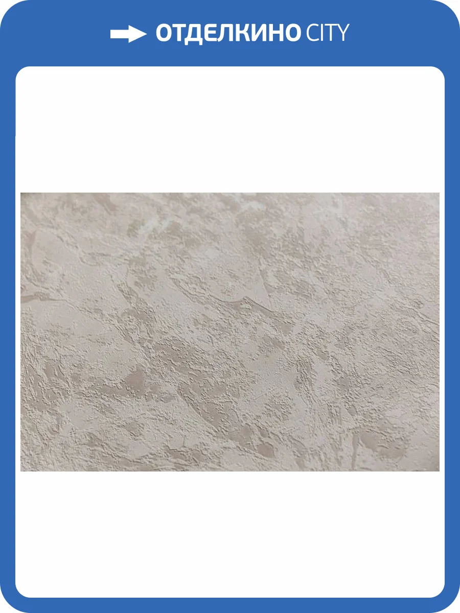 Обои Kerama Marazzi Джангл KM5907 фото 2