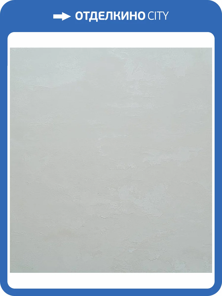 Обои Артекс Sapphire 11172-05 фото 2