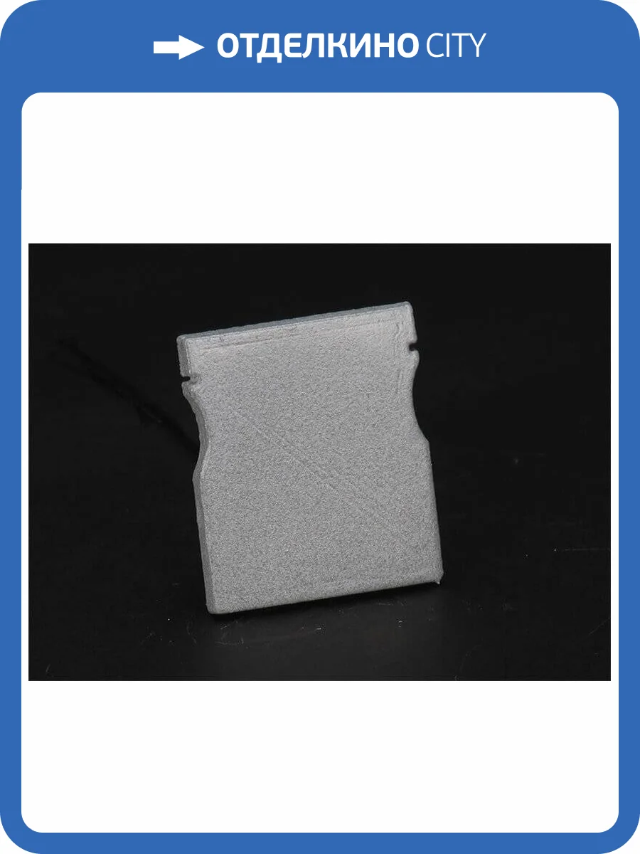 Заглушка Deko-Light End Cap H-AU-02-20 Set 2 pcs 978351 фото 2