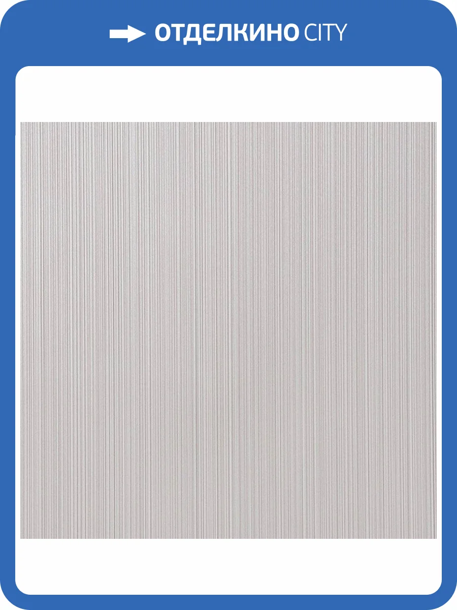 Обои Andrea Rossi Cavolli 54425-4 фото 2