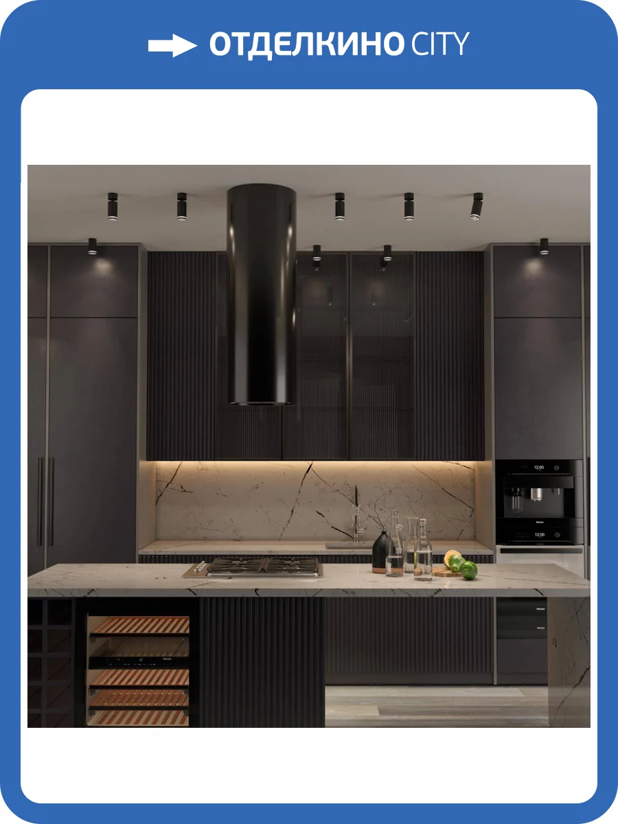 Спот Novotech Over 370885 фото 3