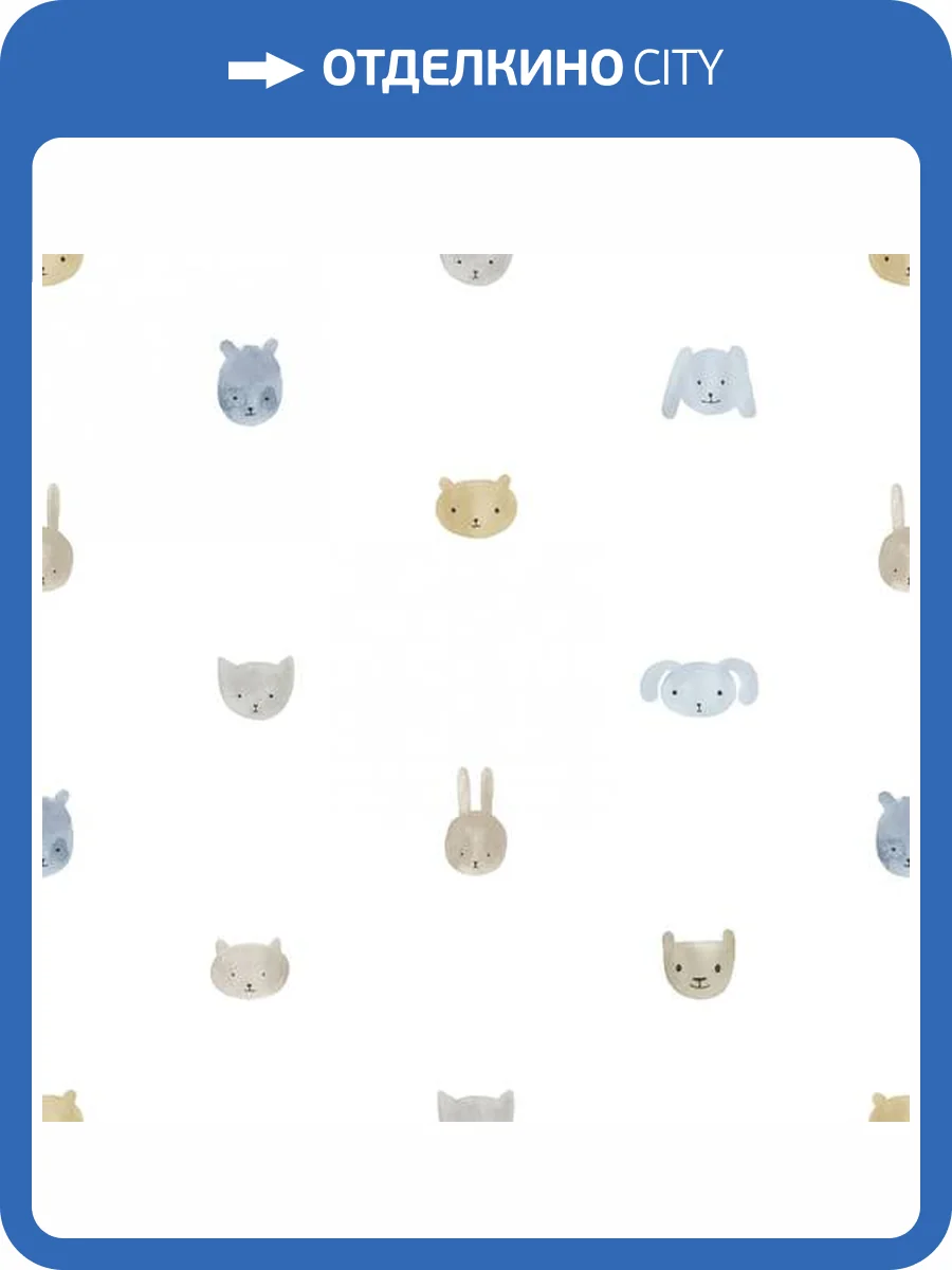 Обои Architector Little Genius Ti Amo 14813 фото 2