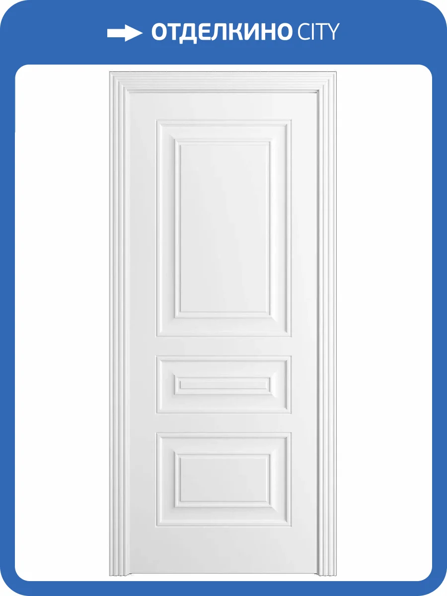 Межкомнатная дверь эмаль Milyana Версаль-2Ф глухая белоснежный 800x2000 фото 2