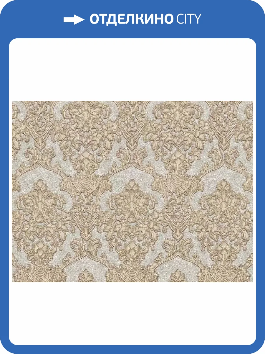 Обои Zambaiti Parati Elie Saab Z64837 фото 2