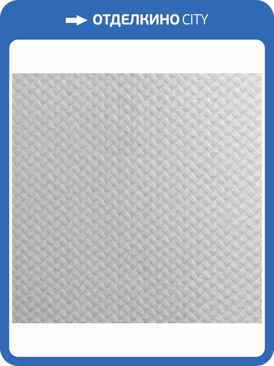 Обои Marburg Patent Decor 9703 фото 2