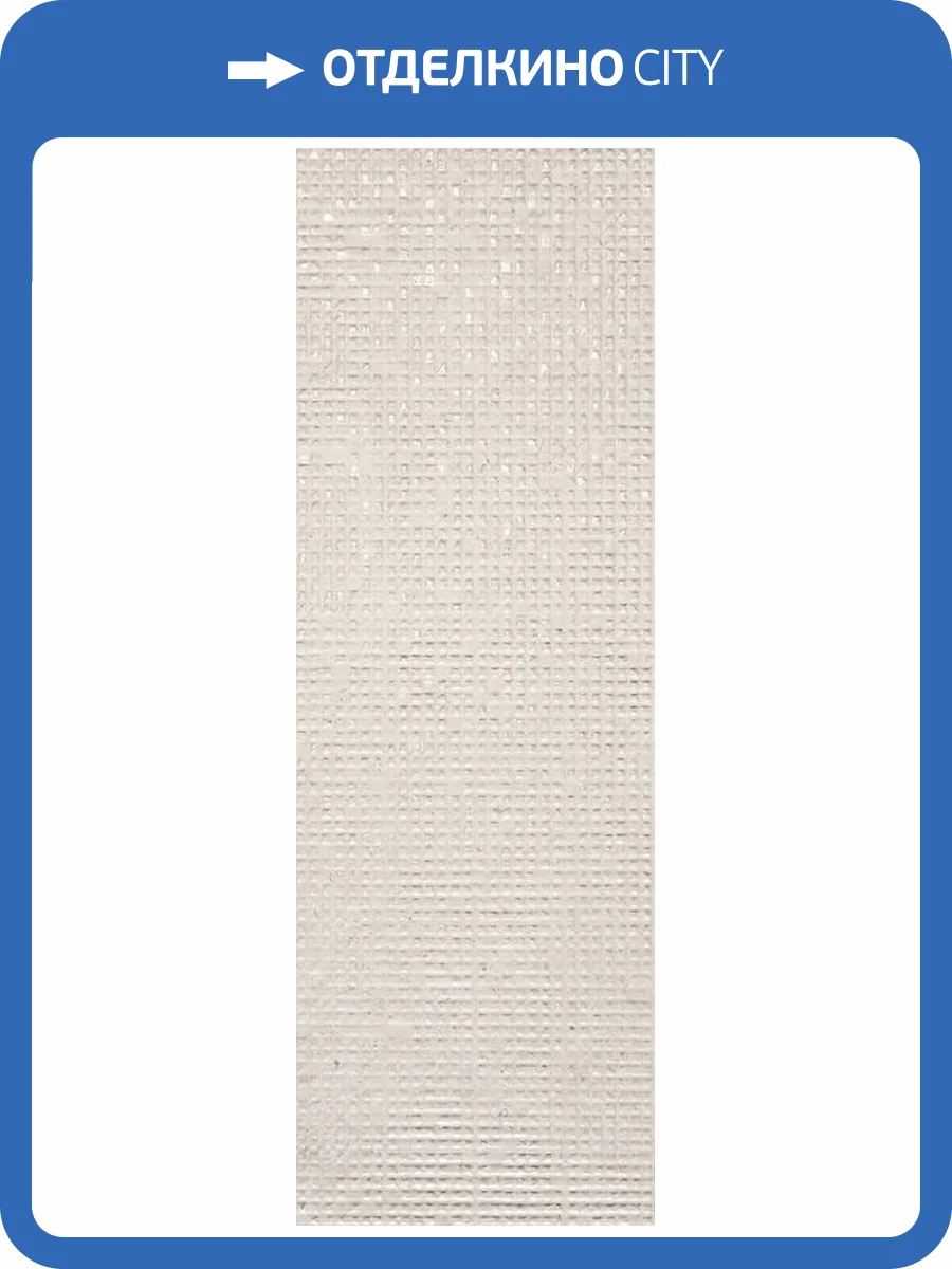 Керамическая плитка FAP Ceramiche Materia Pura fTXF Micro Bianco Matt RT 30.5x91.5 фото 27