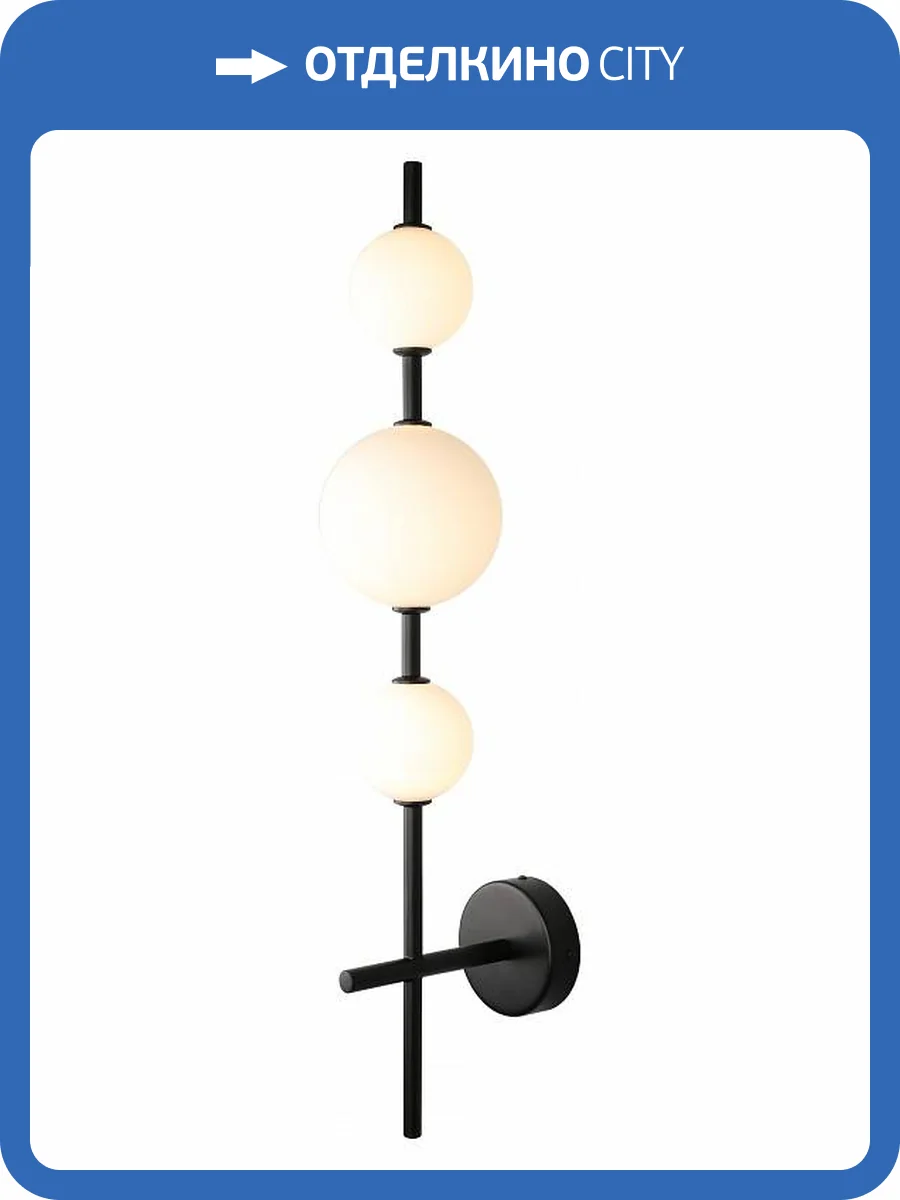 Бра Aployt Diego APL.645.11.15 фото 5