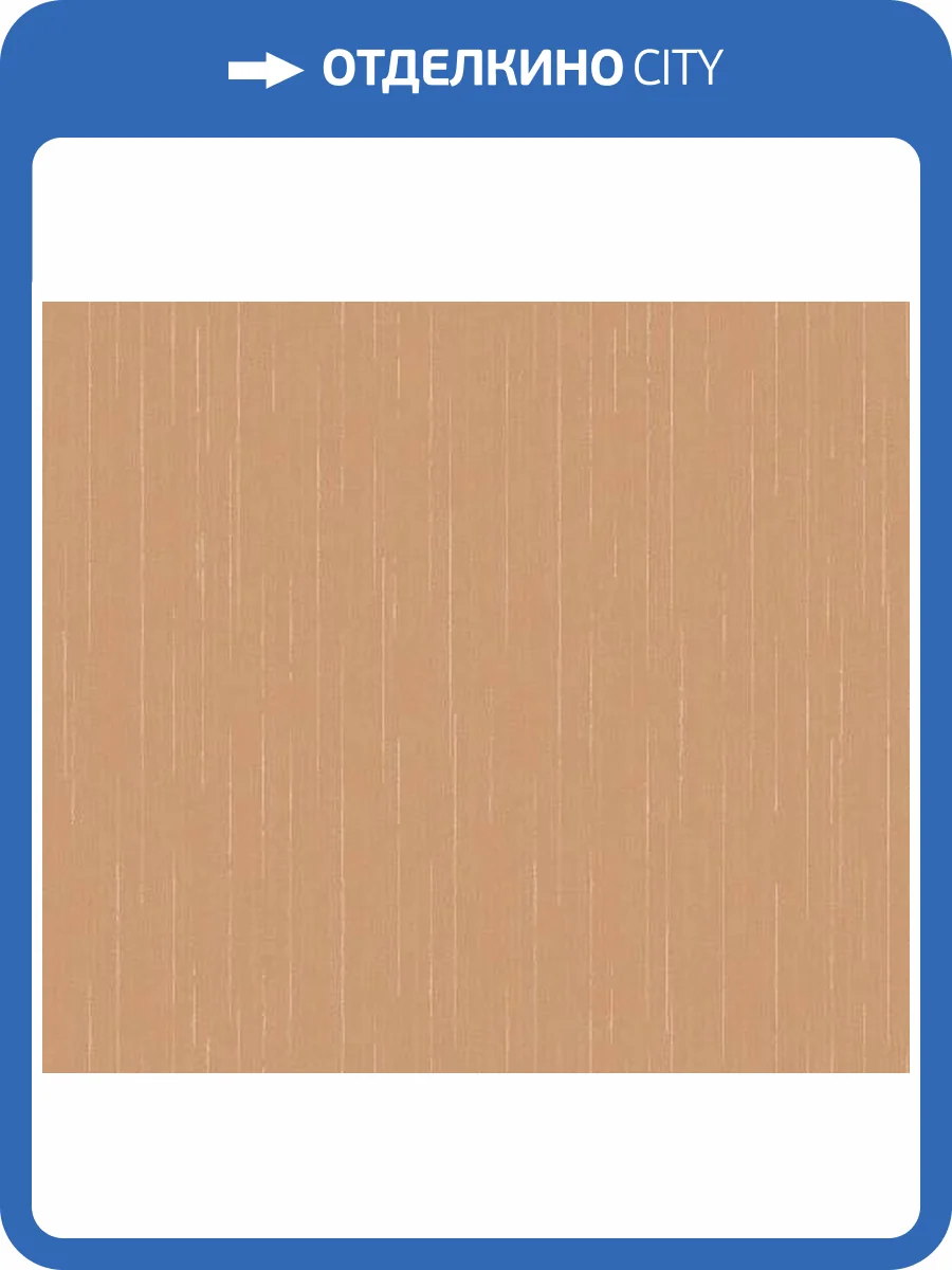 Обои Loymina Шелковый путь SLK8 012 фото 2