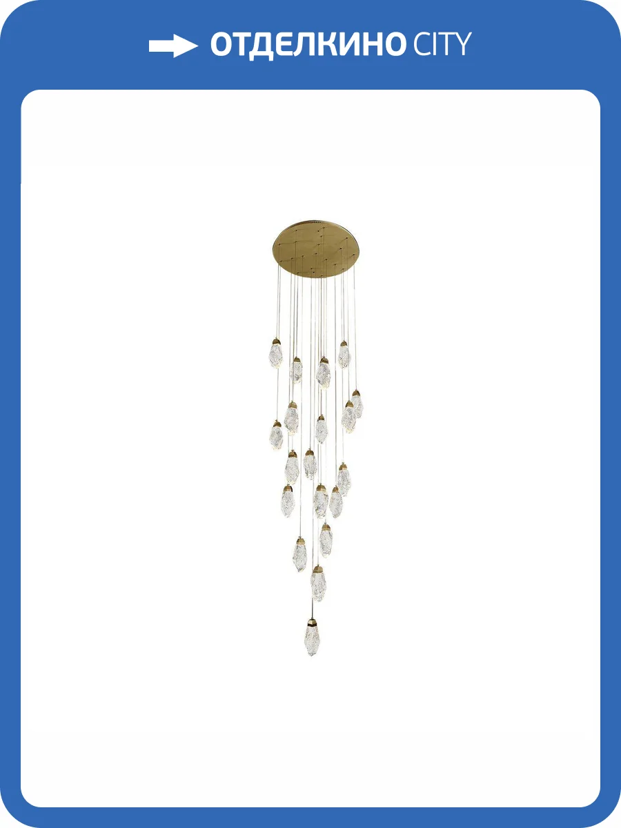 Люстра каскадная Kink Light 07862-19A,36 фото 3