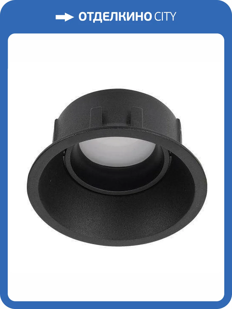 Встраиваемый светильник Lucia Tucci Rota LTP-D014-01GU10-B фото 4