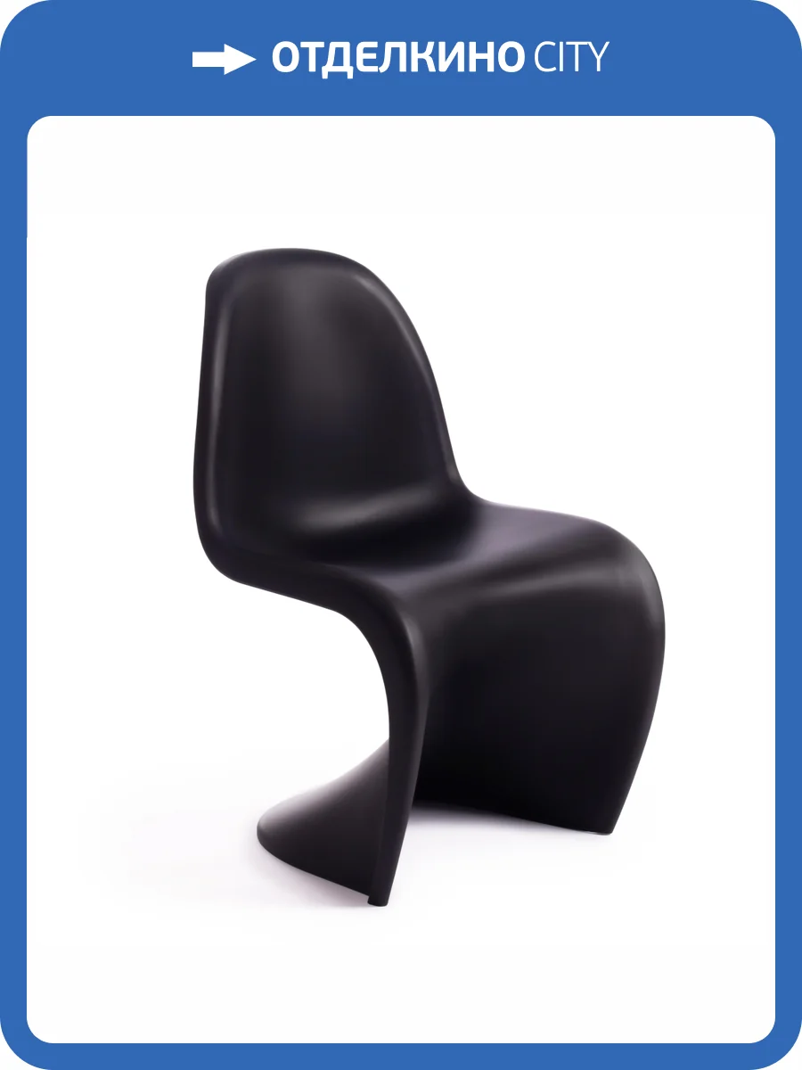 Стул Tetchair Panton (mod. C1074) 20168 Черный (Black) 57x49.5x86 фото 9