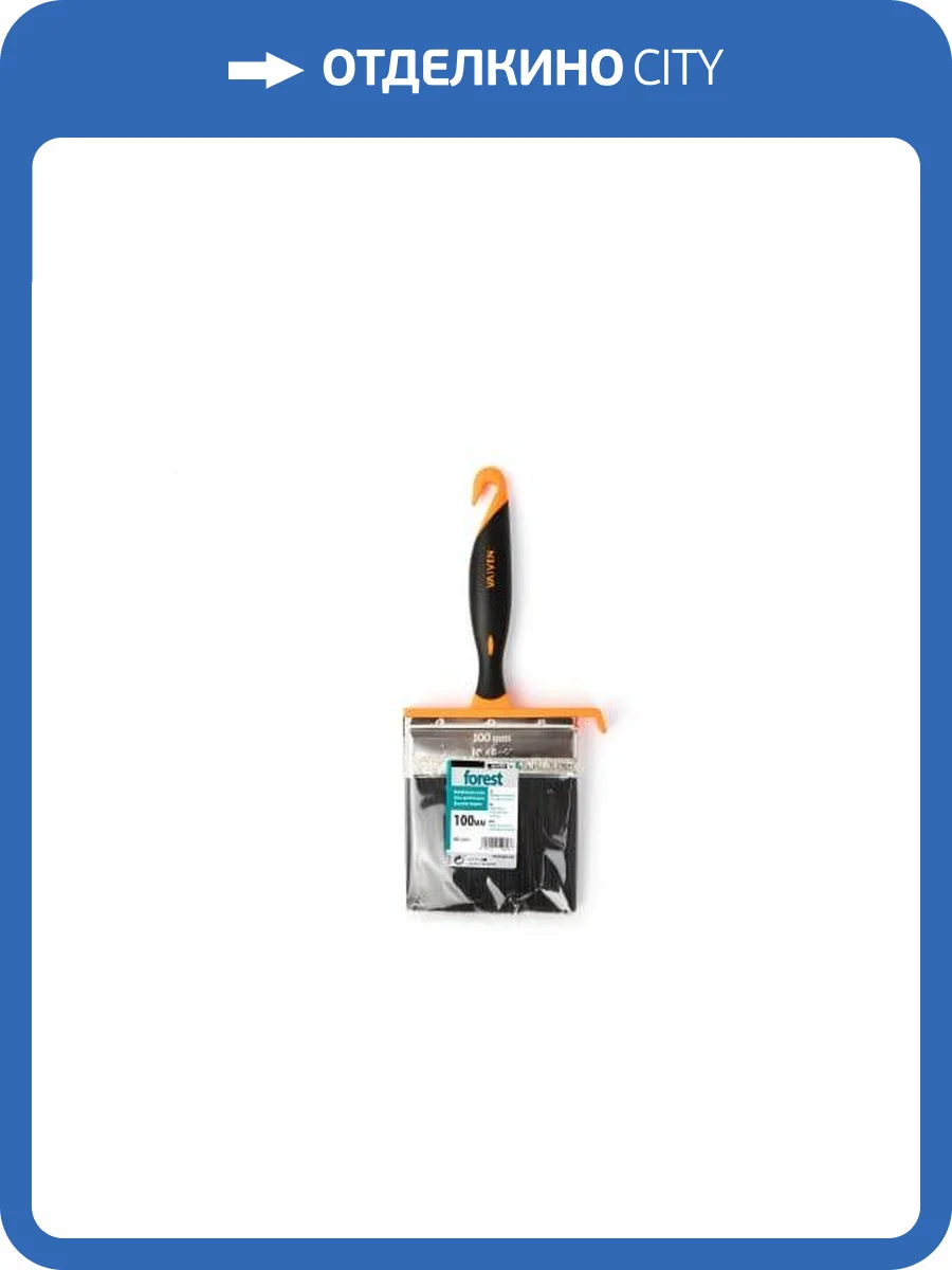 Кисть-флейц Vaiven Rendix трехкомпонентная 100 мм фото 2