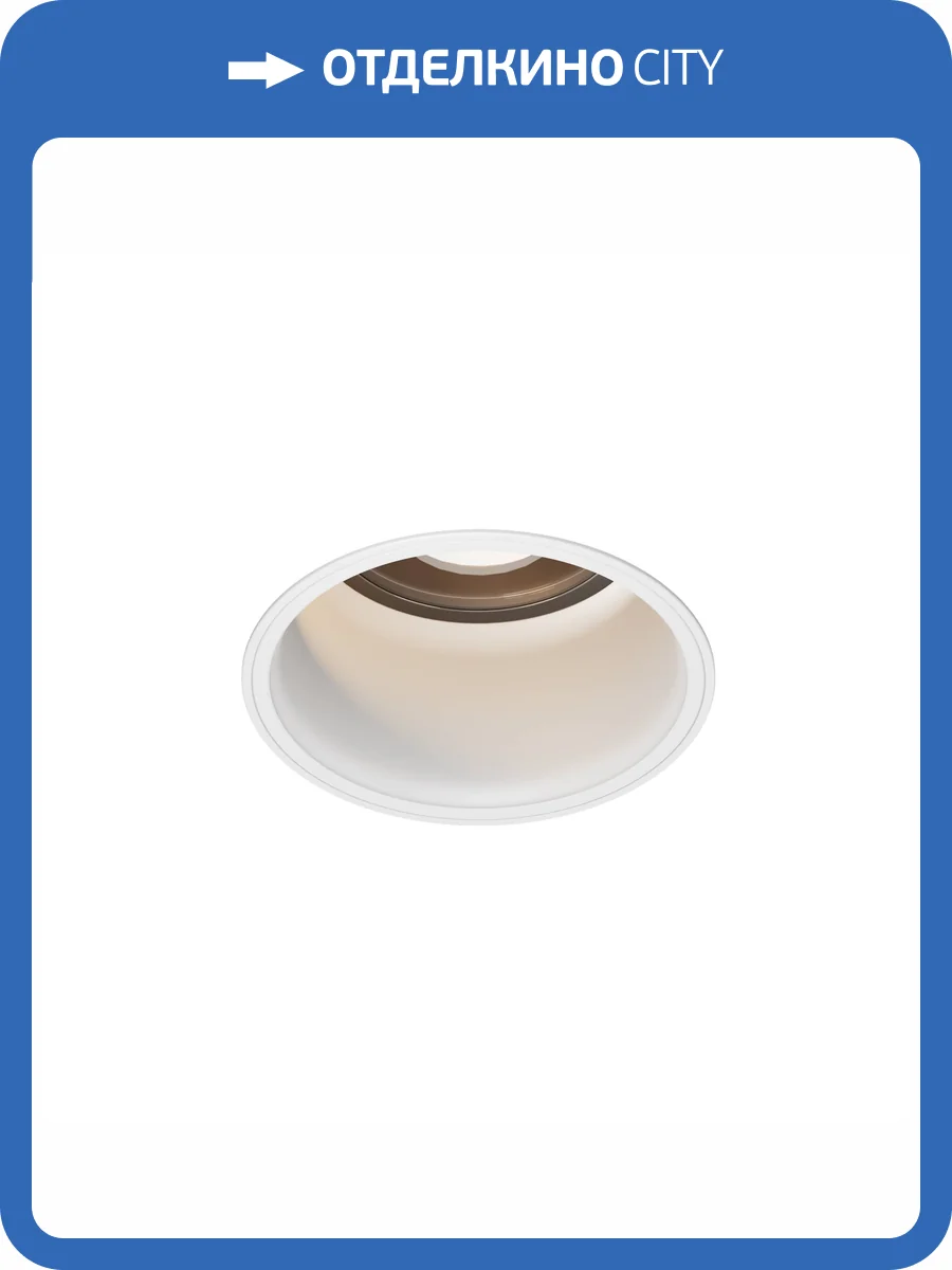 Потолочный светильник Outdoor Grit O501DL-L10W3K фото 11