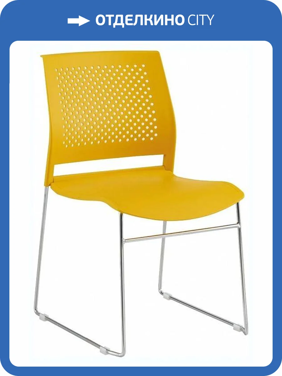 Стул Everprof Neo EP Neo Yellow Желтый фото 4