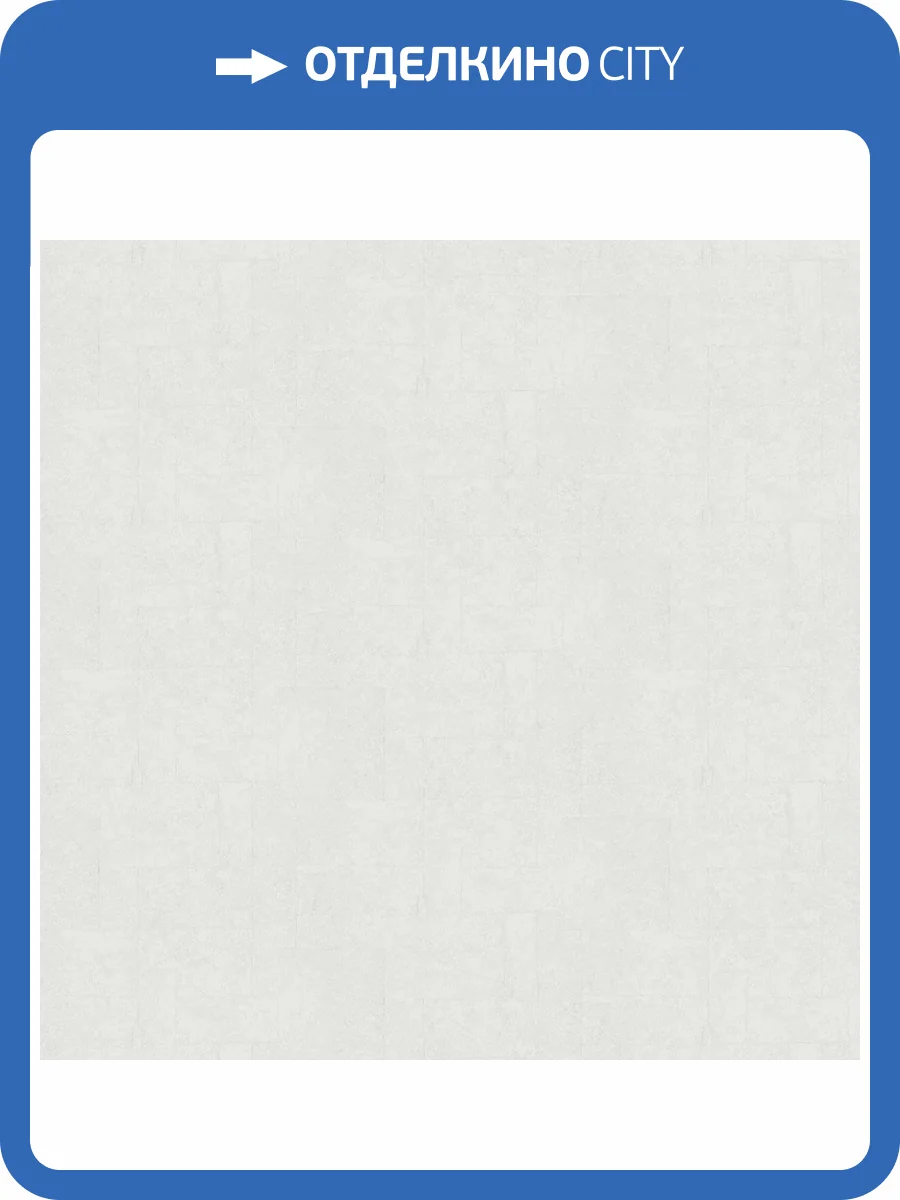 Обои виниловые Marburg Papis Loveday 33723 фото 4