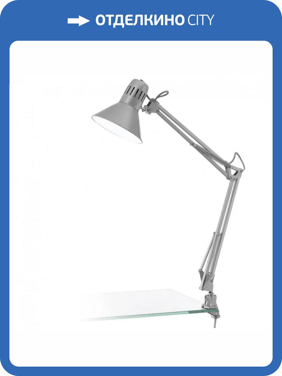 Настольная лампа Eglo Firmo 90874 фото 2