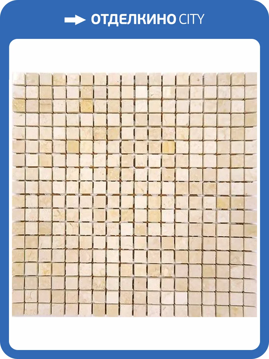 Мозаика Bonaparte Sorento из натурального камня (1.5x1.5) 30.5x30.5 фото 2