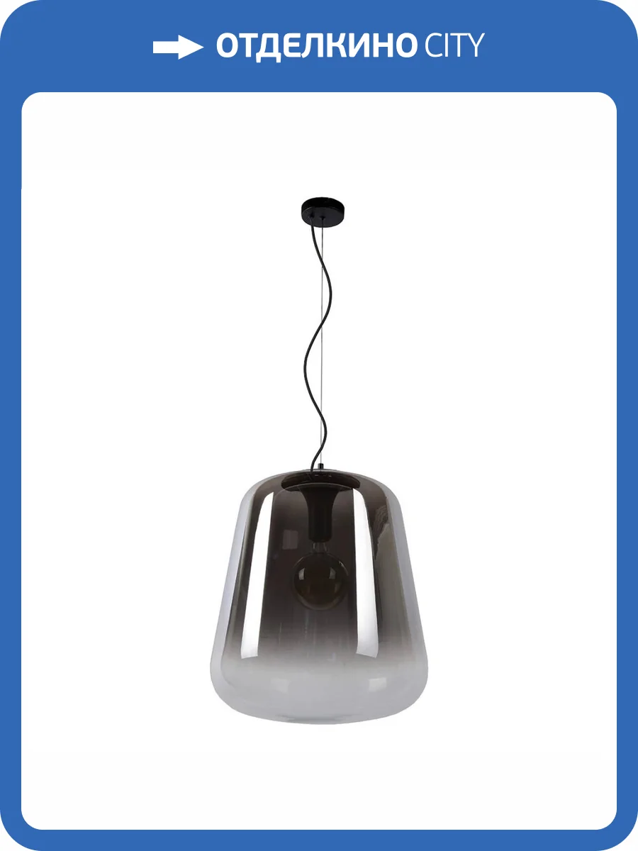 Подвесной светильник Lucide Glorio 25402/45/65 фото 6