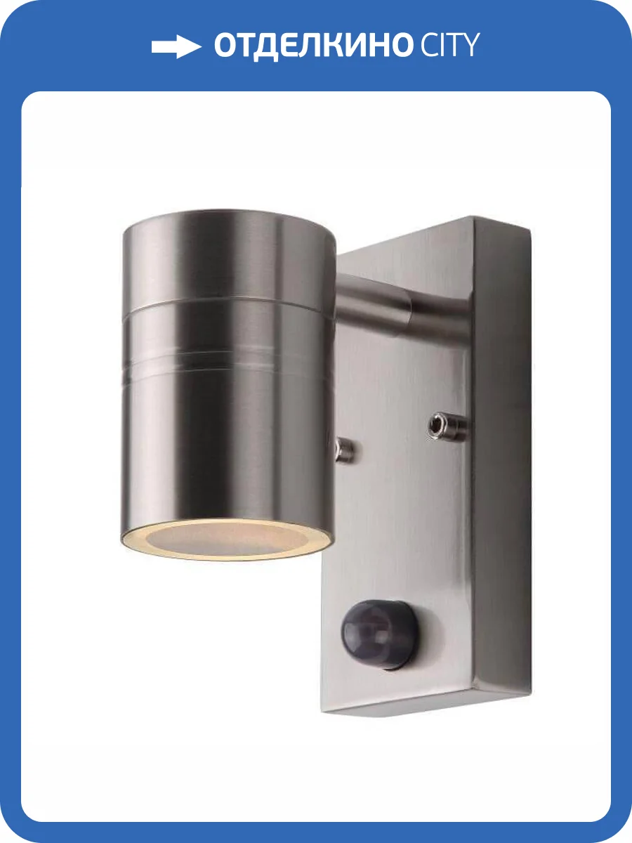 Уличный настенный светодиодный светильник Lucide Arne-Led 14866/05/12 фото 3