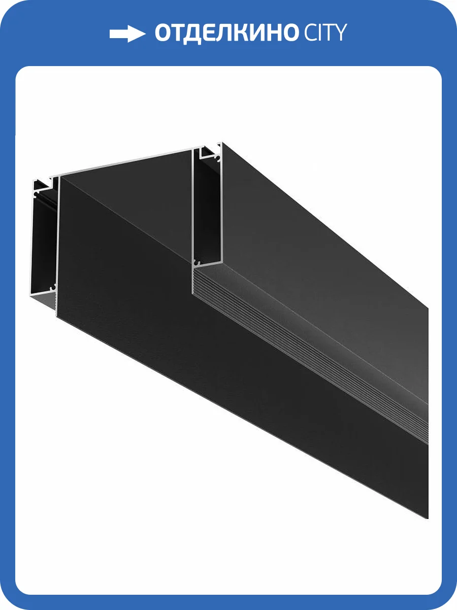 Алюминиевый профиль Technical ALM013EC ALM-11681-PL-B-2M фото 4