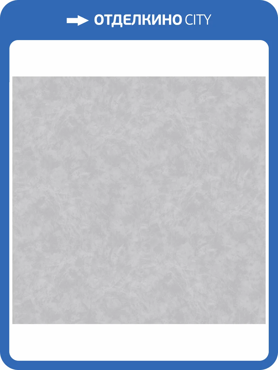 Обои Victoria Stenova Peony 585347 фото 2