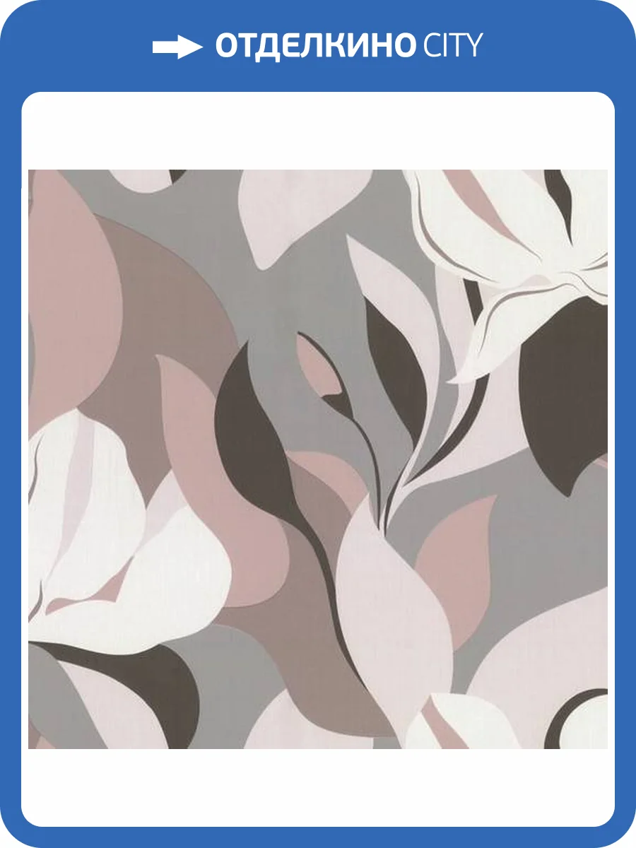 Обои Palitra Life Tropic PL72419-43 фото 2