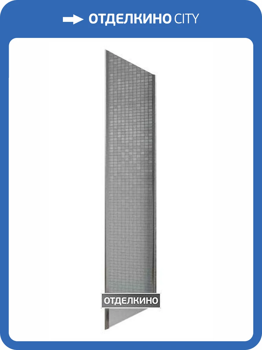 Боковая стенка Radaway Twist S 90 прозрачное стекло фото 5