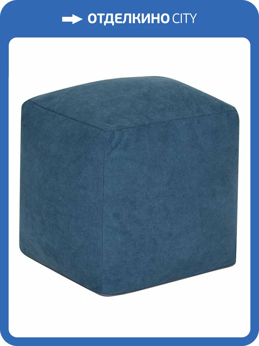 Пуф Dreambag Куб 3923601 нефритовый велюр фото 2