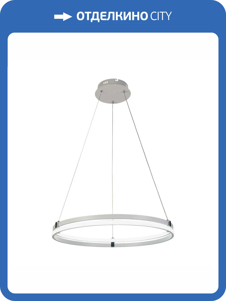 Подвесная люстра Profit Light 6038/1 WHT+CHR фото 3