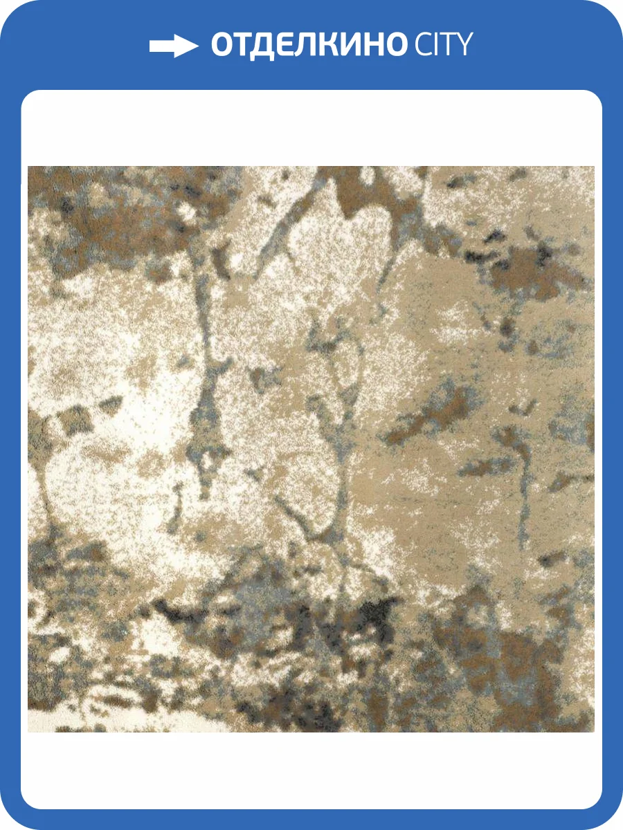 Ковролин Витебские Ковры Оливия 4853/a2 3м (резка) фото 2