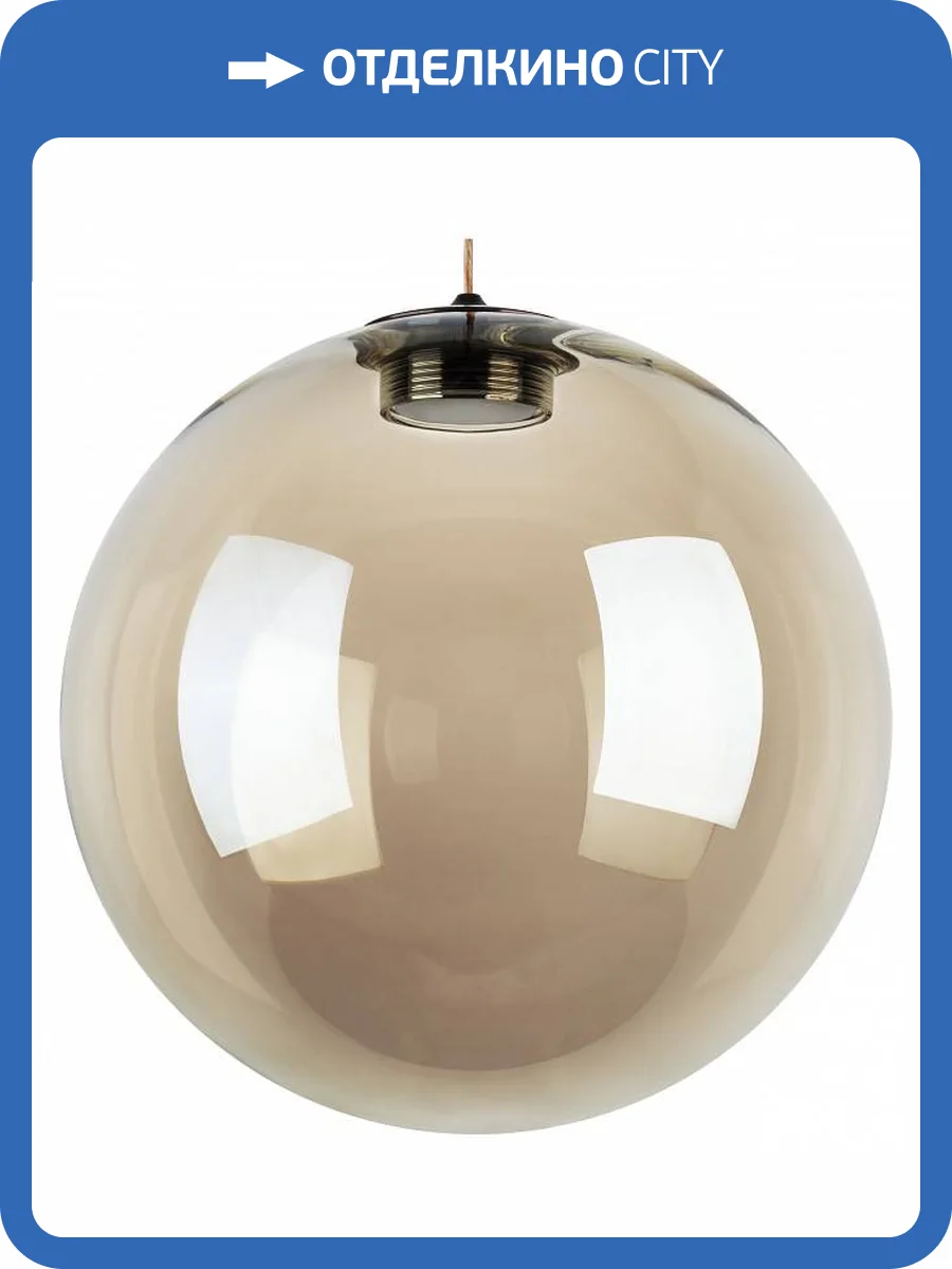 Подвесной светильник Lightstar Sferetta 801013 фото 2