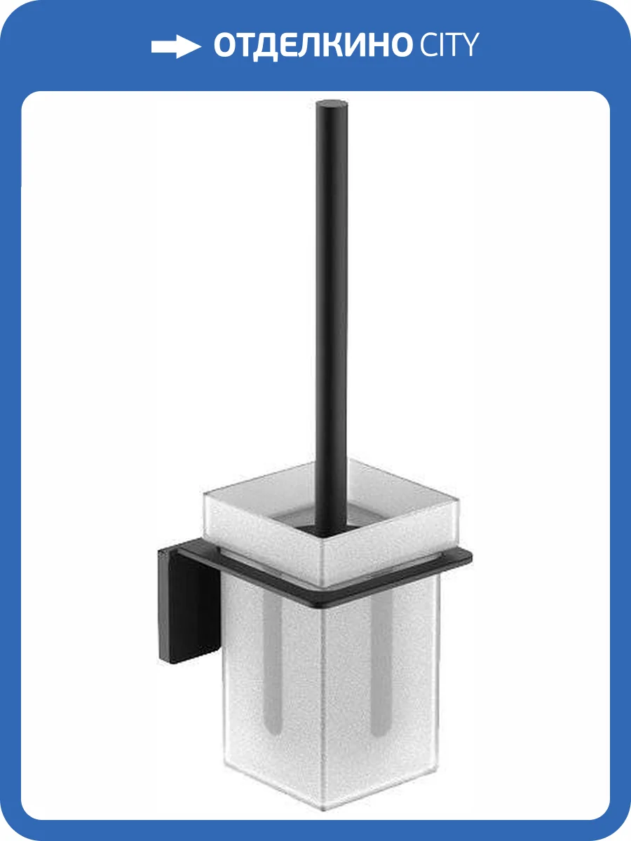 Ершик Iddis Slide SLIBSG0i47 матовое стекло фото 5