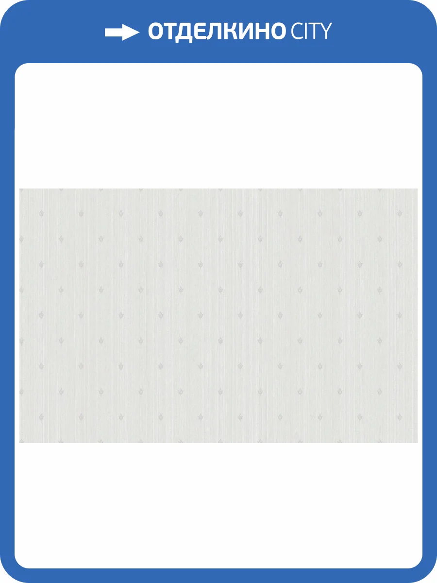 Обои Artsimple Mozart ARTS2 001/1 фото 2