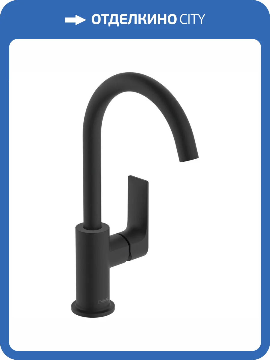 Смеситель для раковины Hansgrohe Rebris 72576670 E черный матовый фото 6