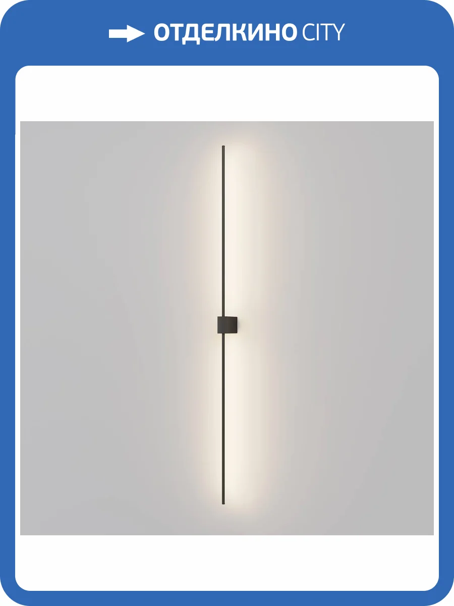 Бра Technical Pars C071WL-L12B3K фото 2