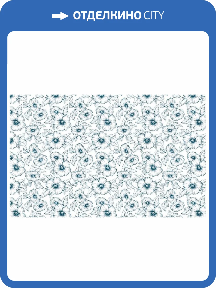 3D Фотообои Artegrafico «Цветочный контур» PRV-018 акварель фото 2