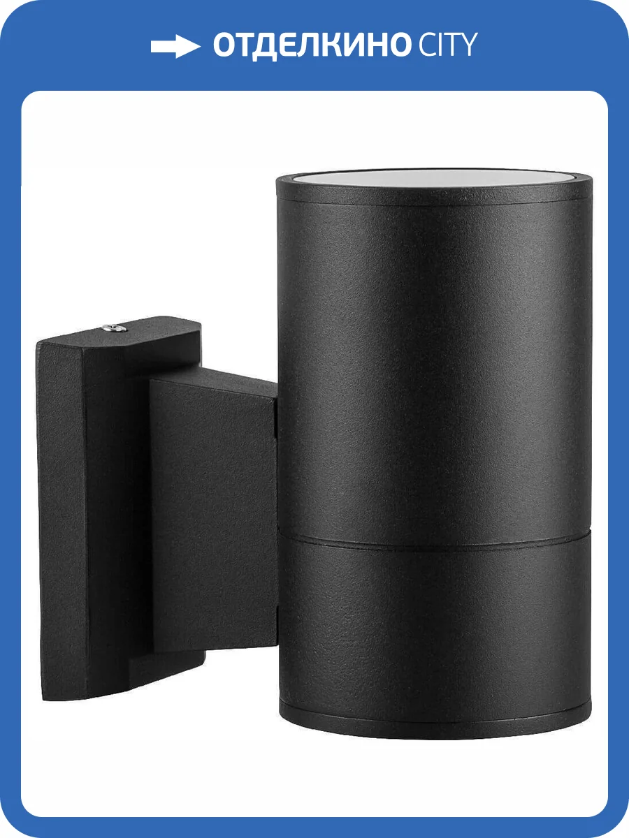 Уличный настенный светильник Feron 6296 фото 2